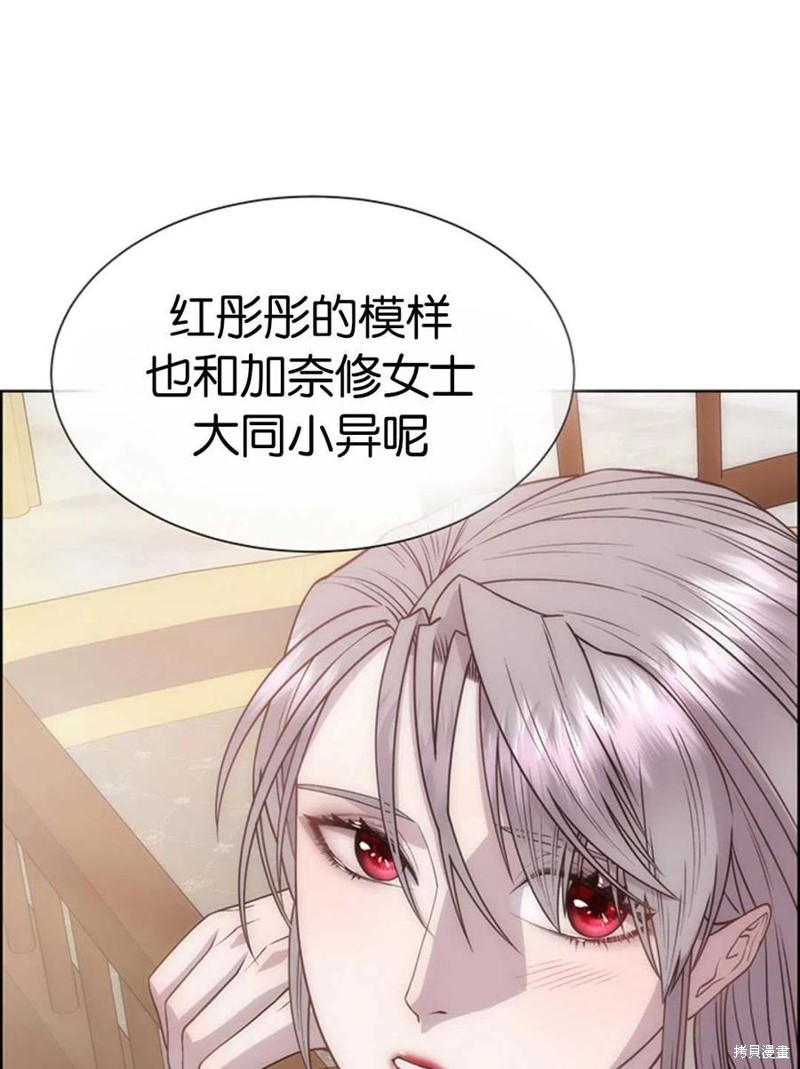 第12话38