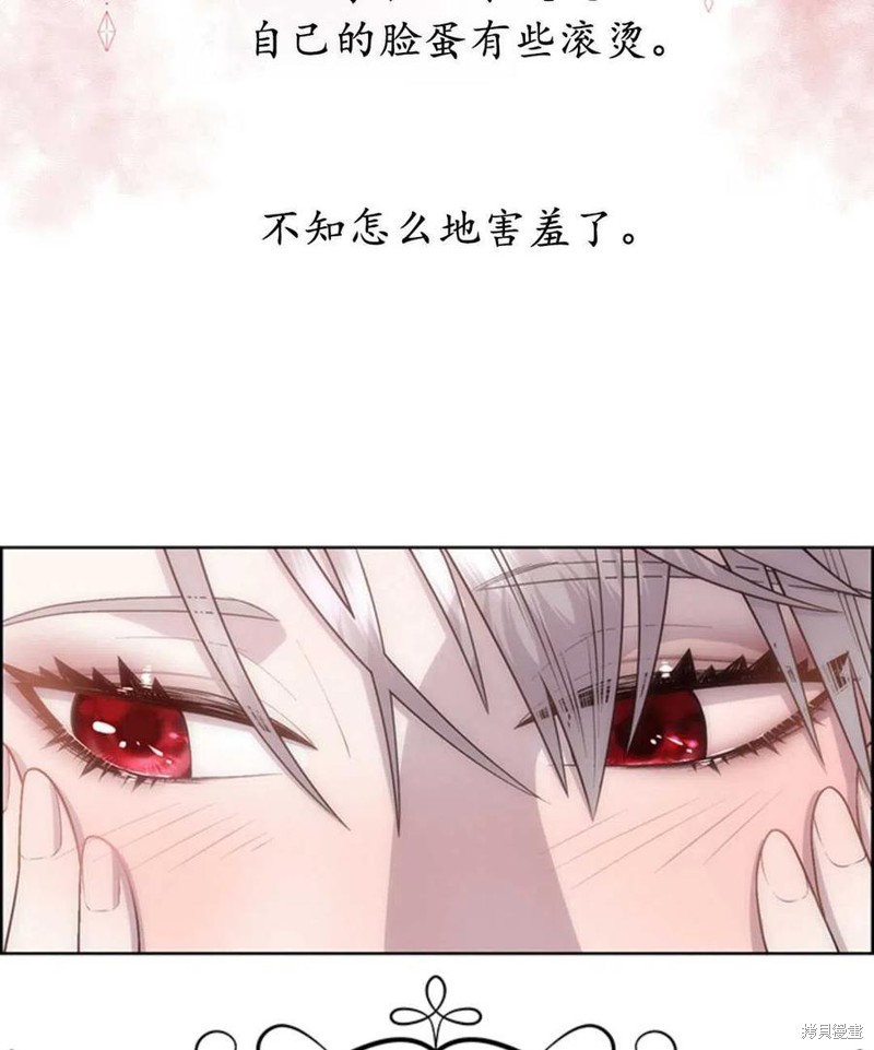 第12话42