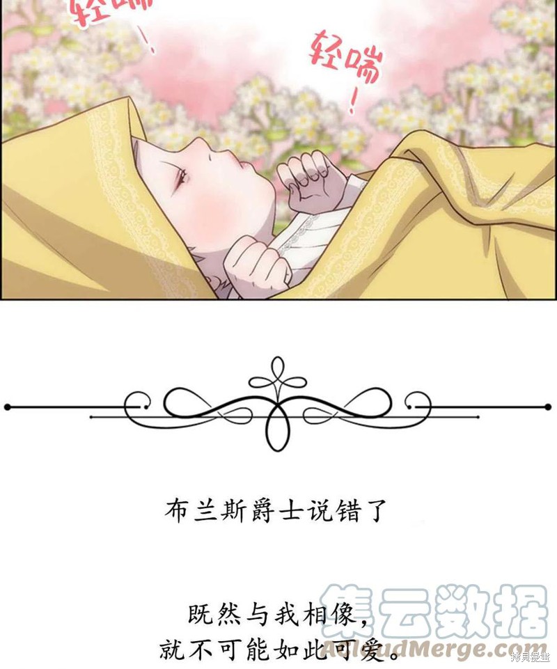 第12话44