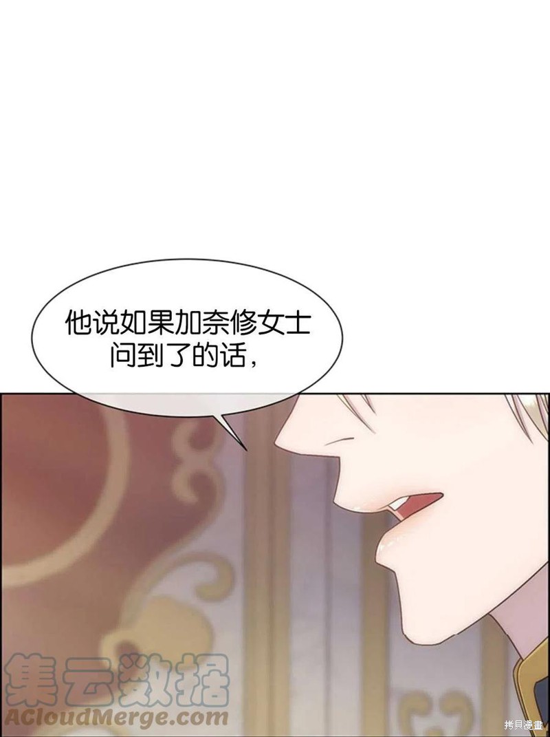 第12话72