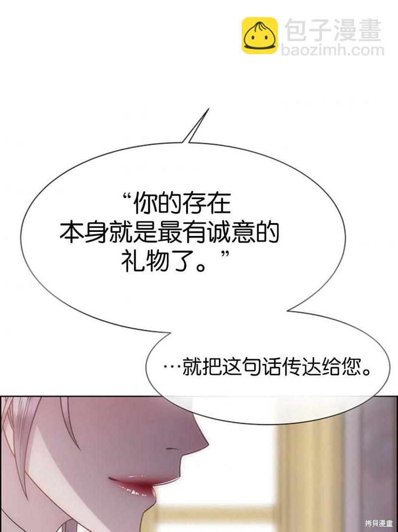 第12话74