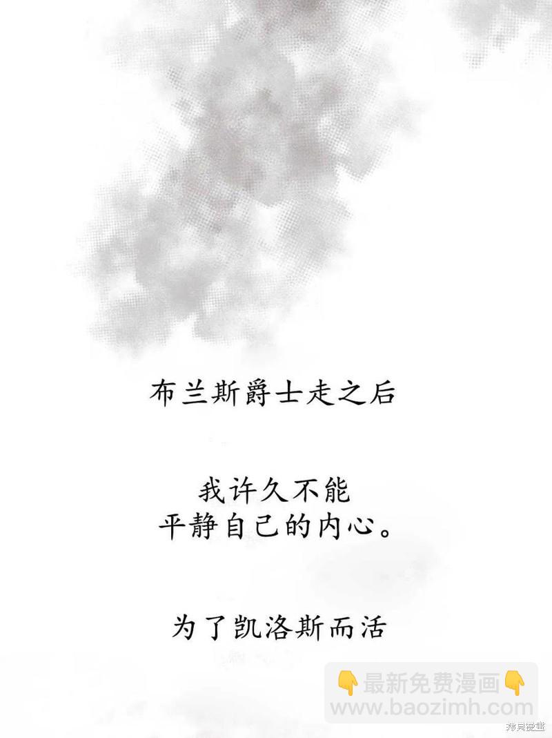 第12话78