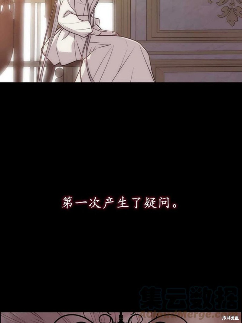 第12话80