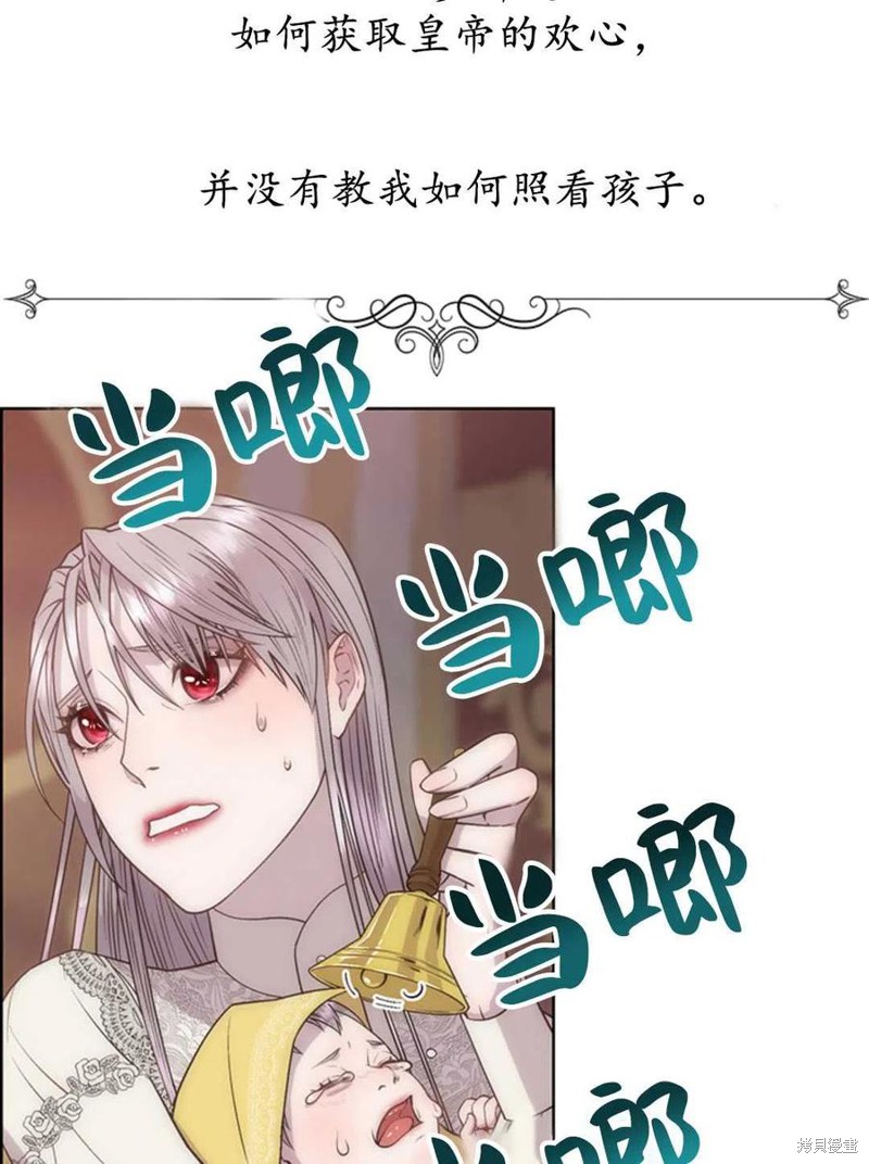 第12话89
