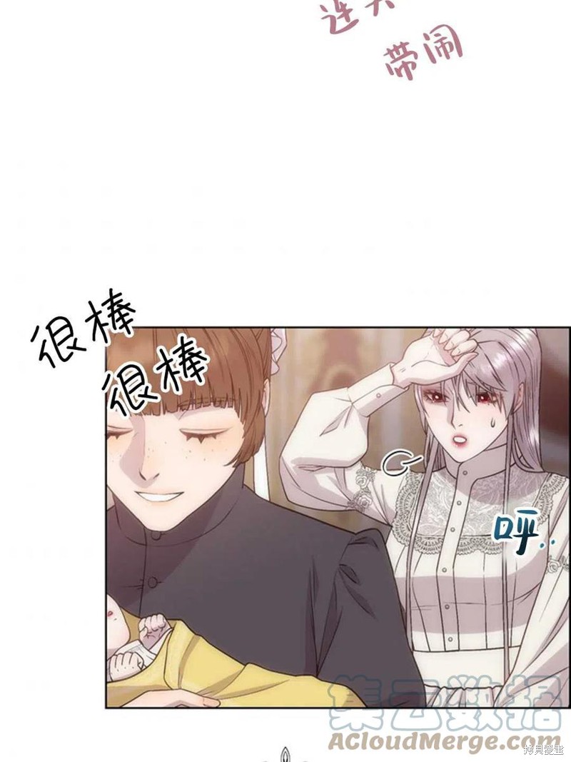 第12话96