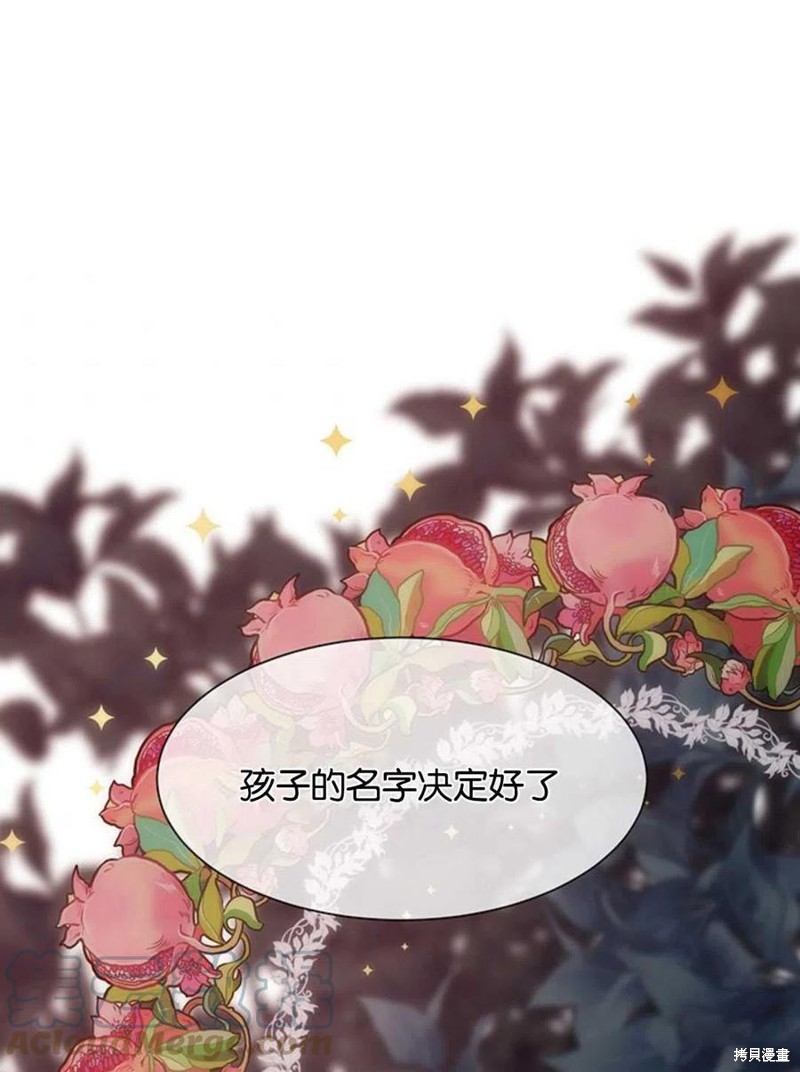 第13话0