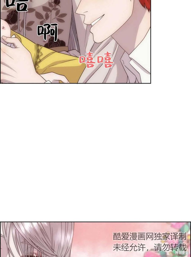第13话16