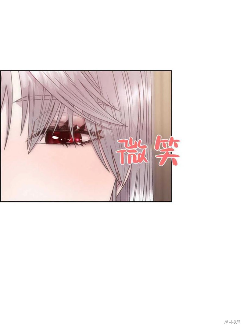 第13话19