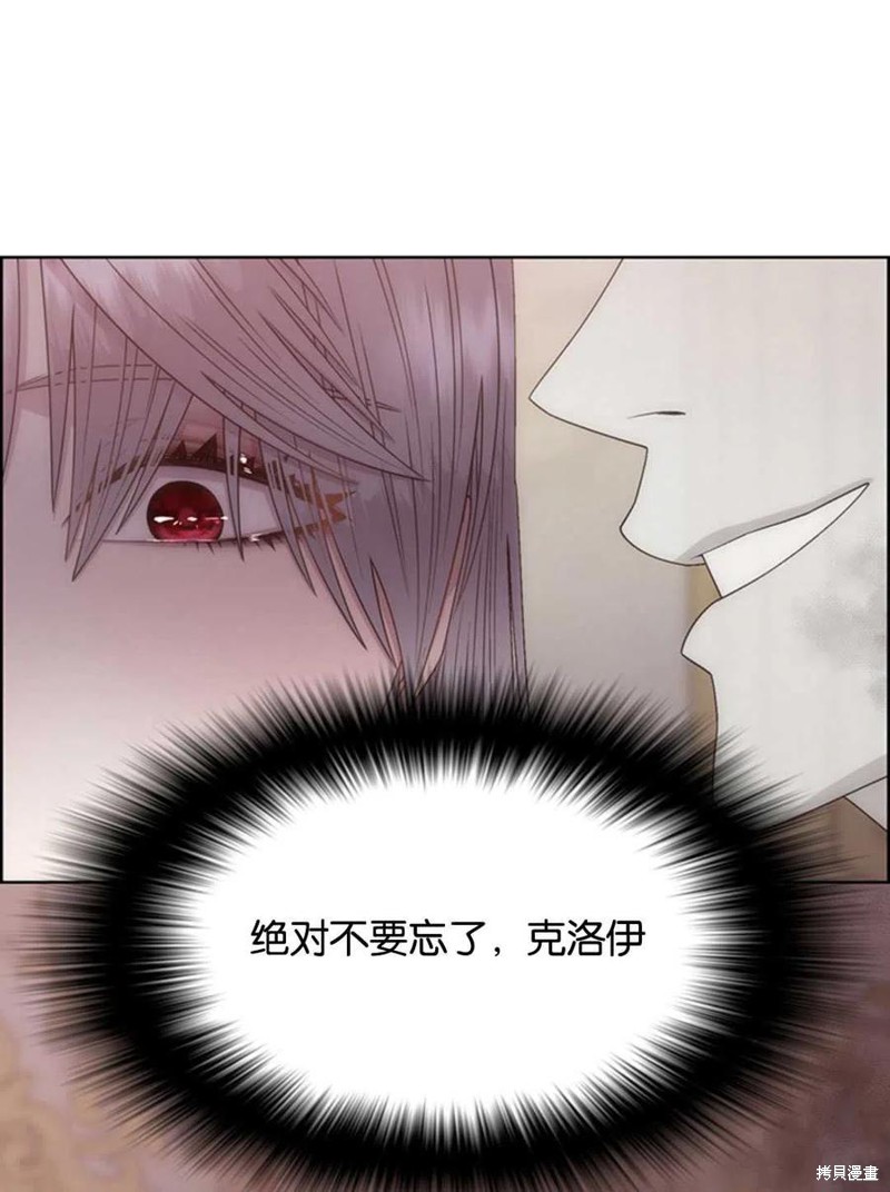 第13话20