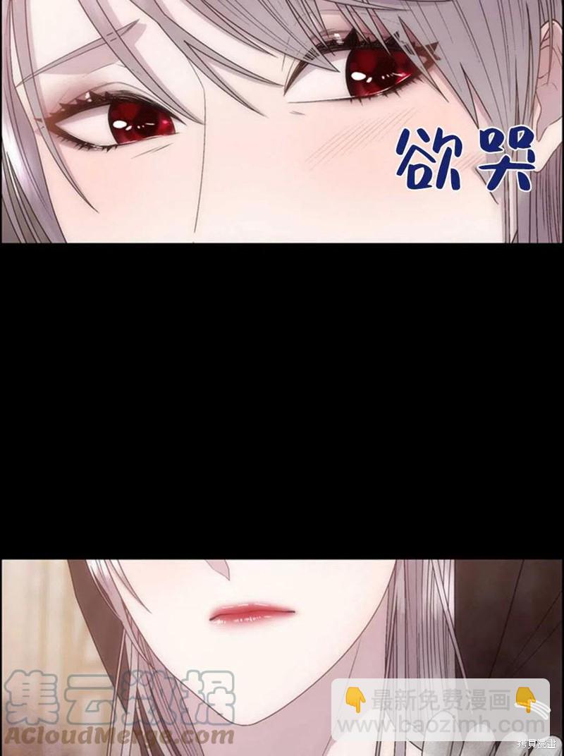 第13话27