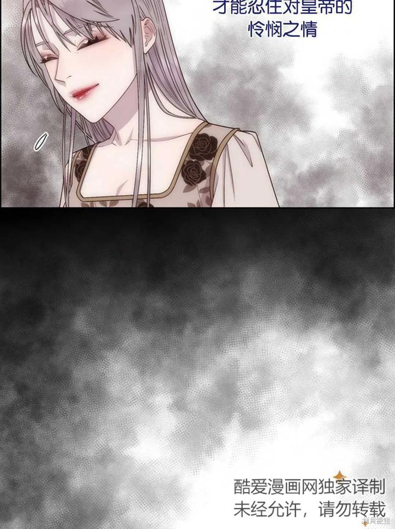 第13话34