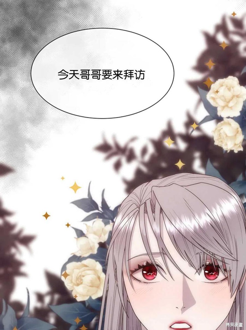 第13话35