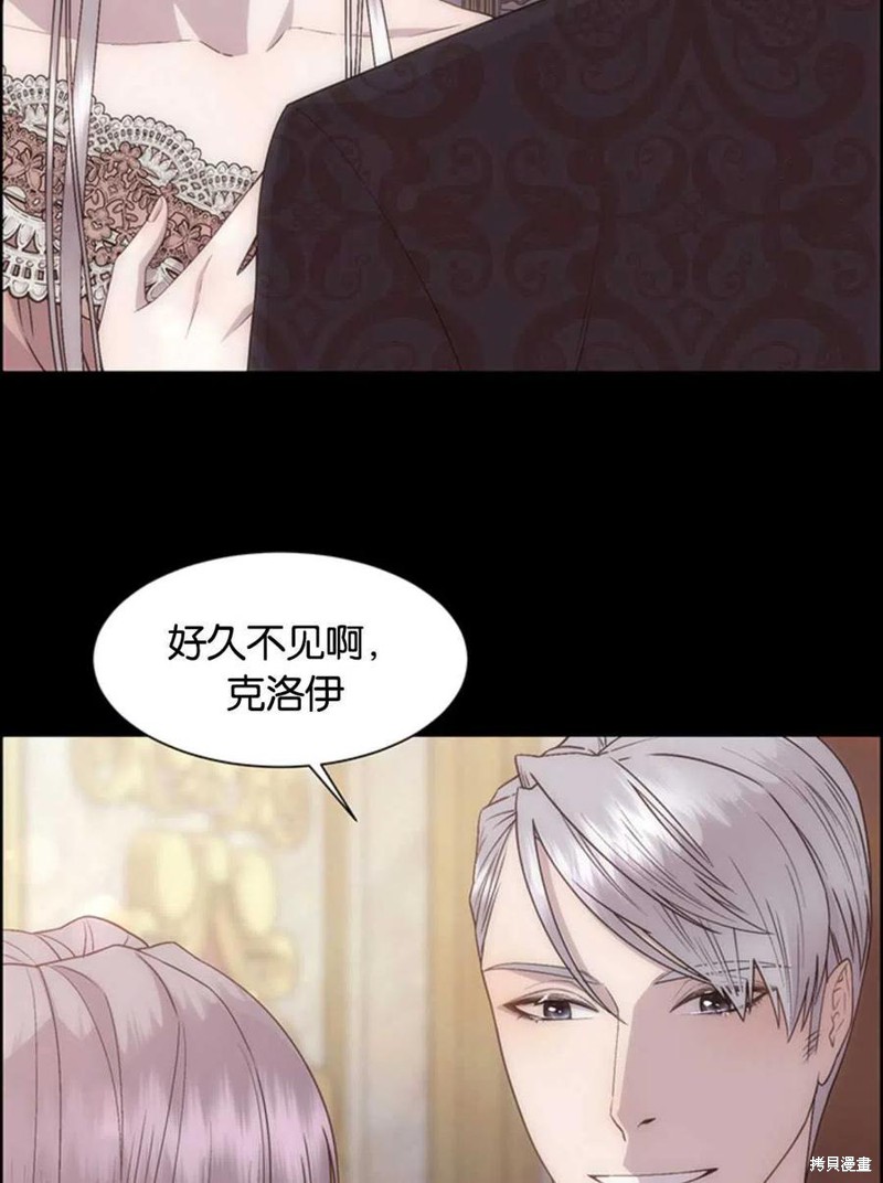 第13话46