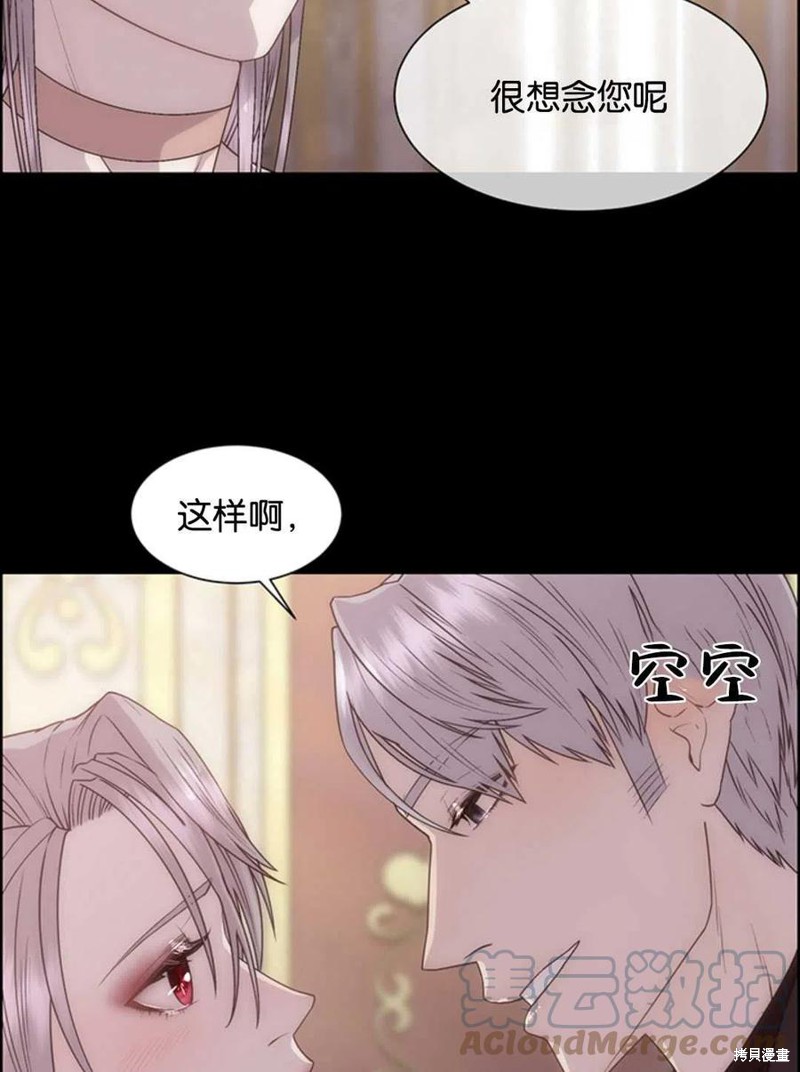 第13话48