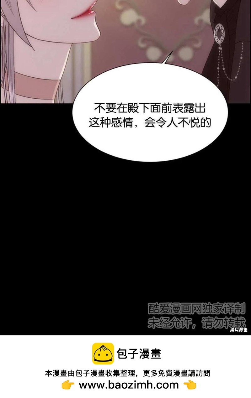 第13话49