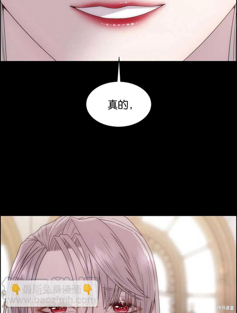 第13话55