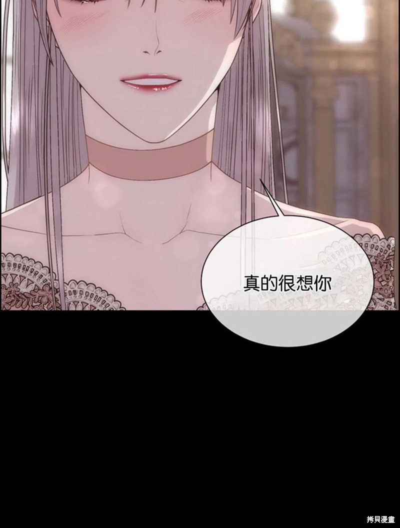 第13话56