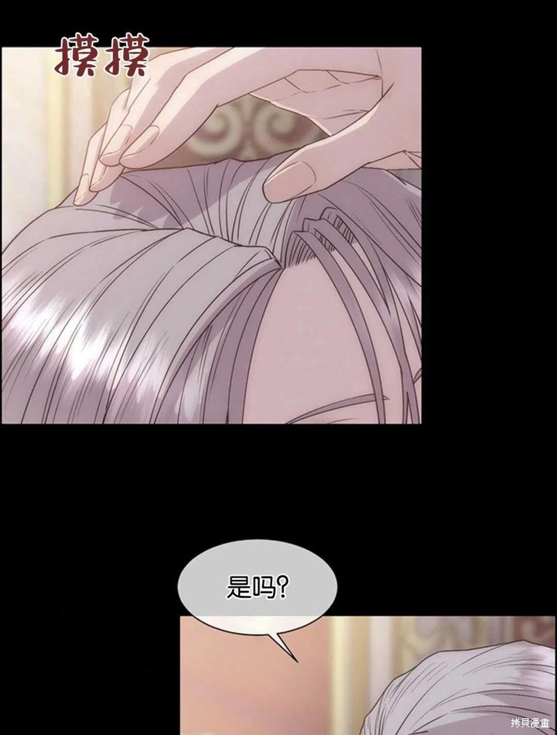第13话57