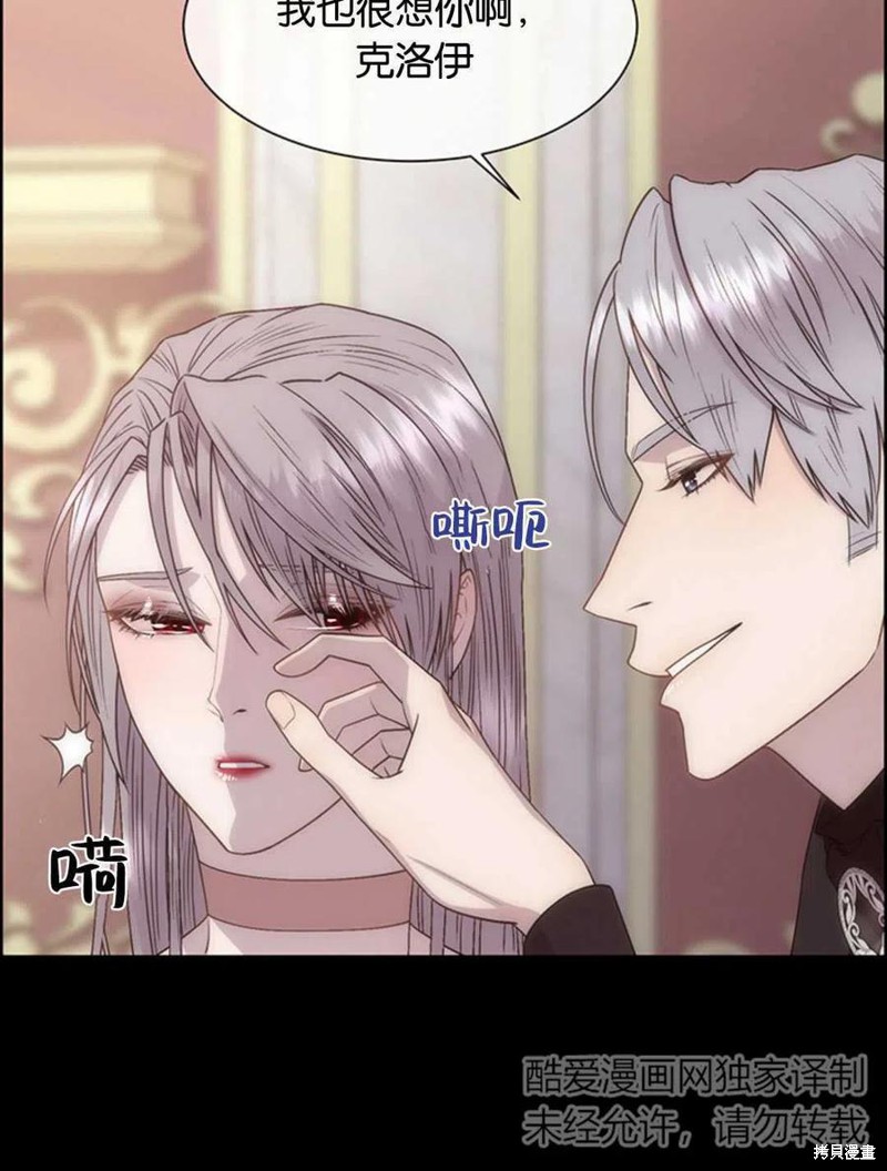 第13话60