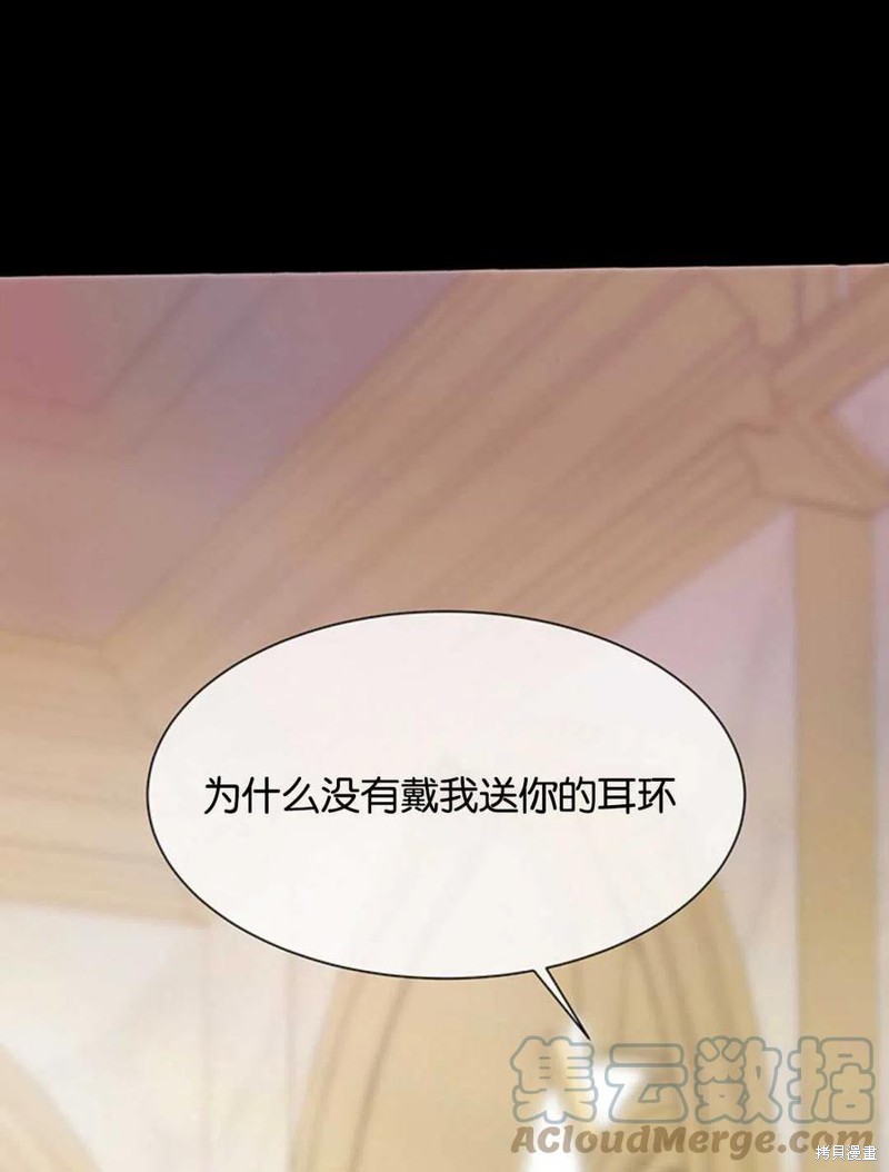 第13话64