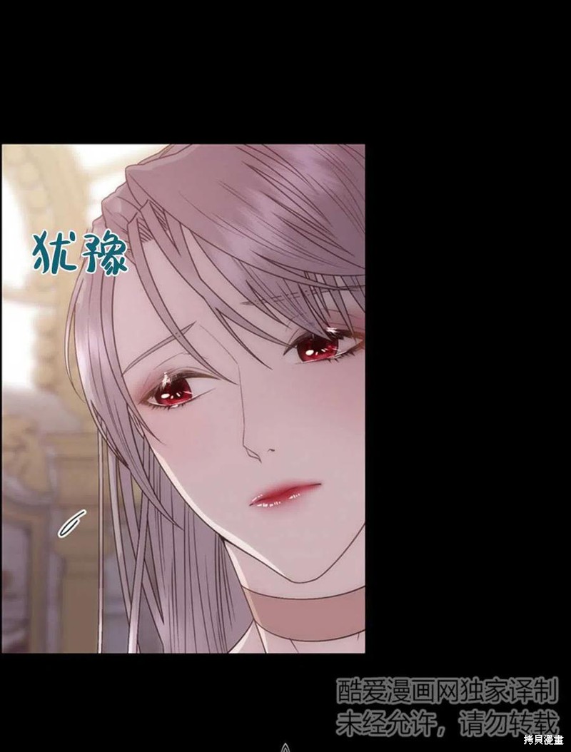 第13话66