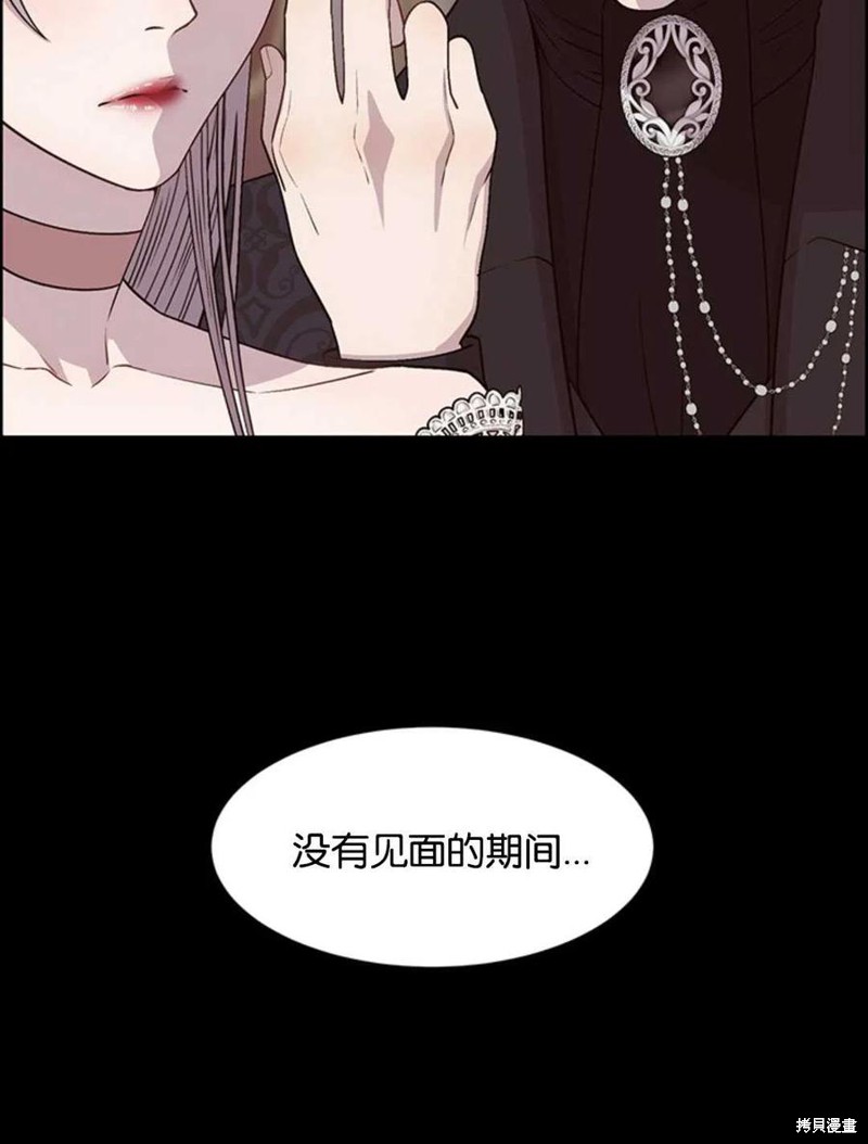 第13话71