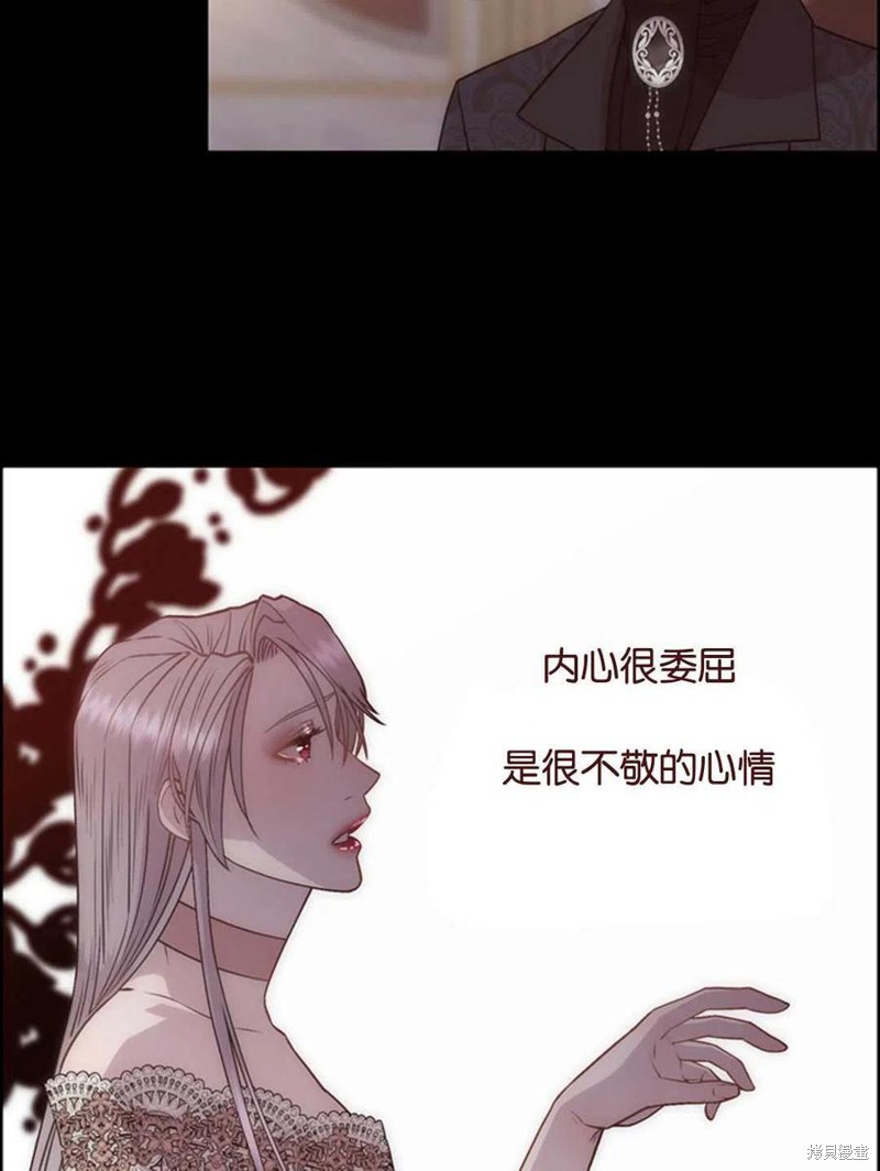 第13话77
