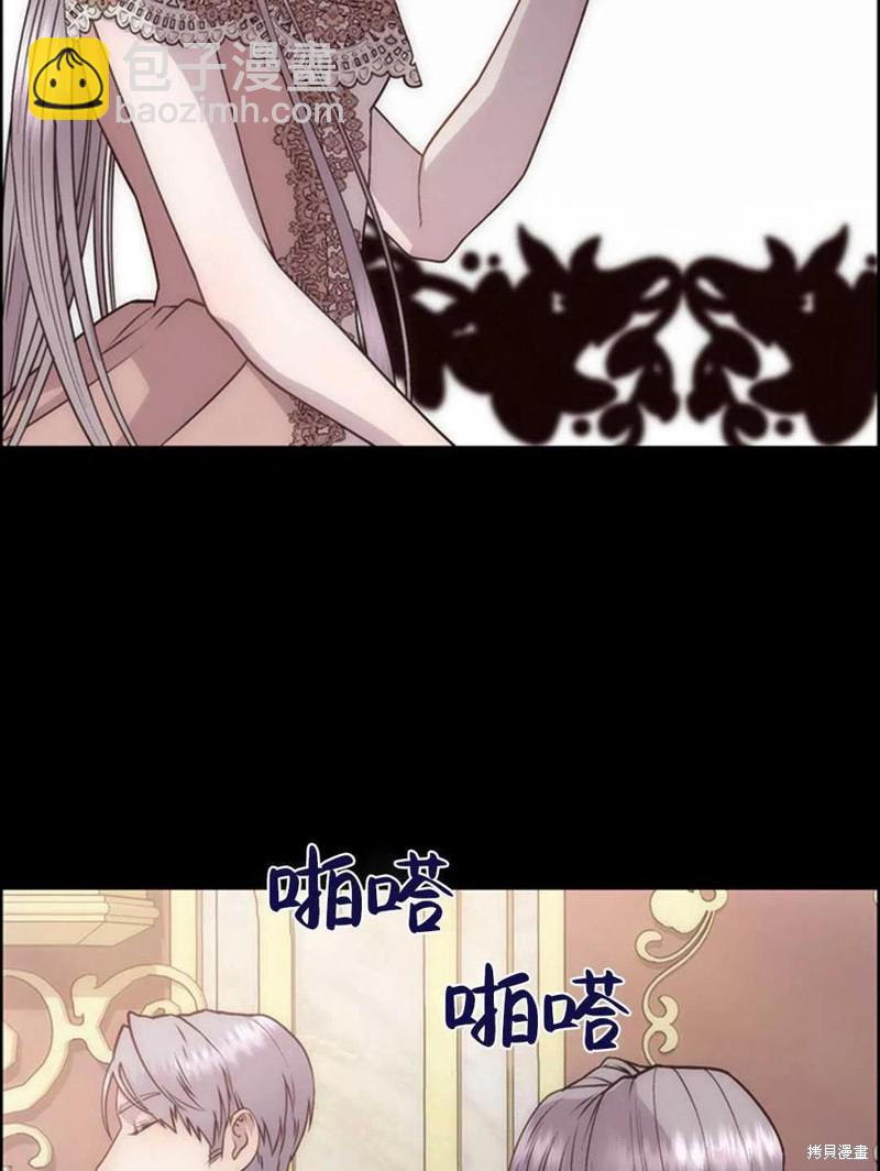 第13话78