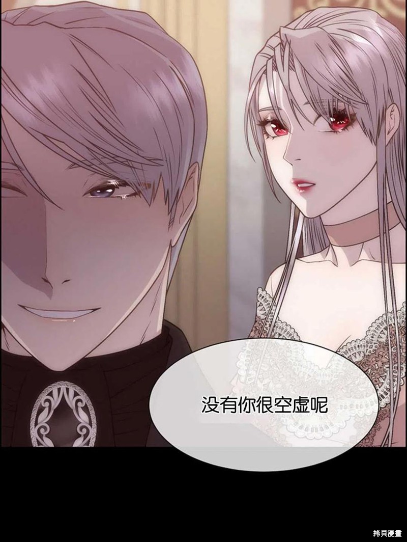 第13话80
