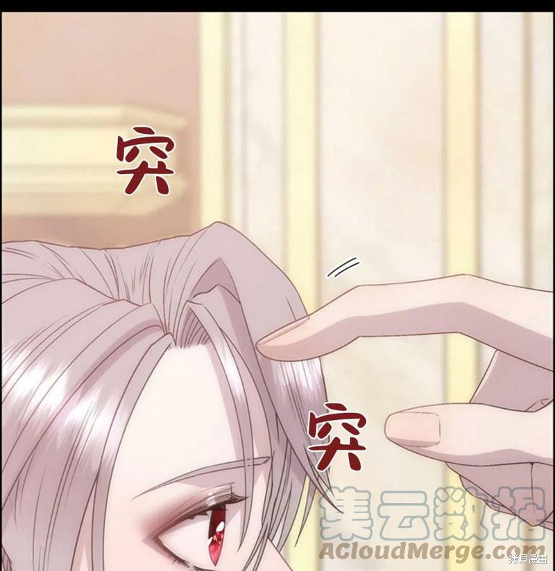 第13话91