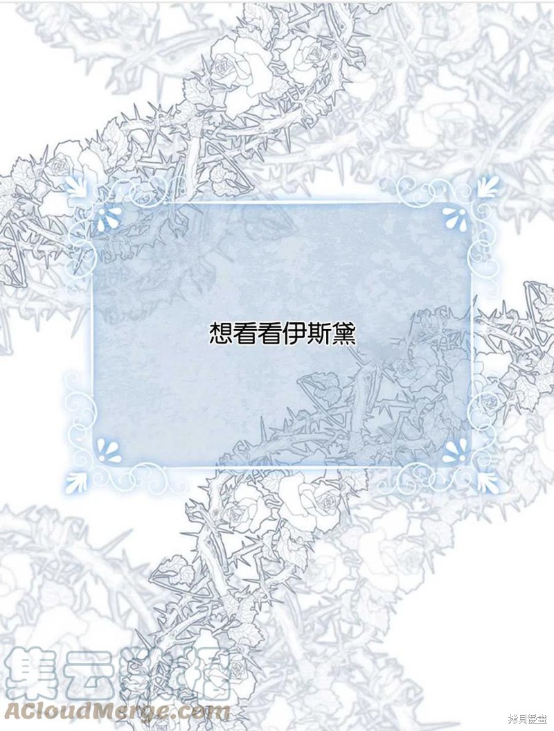 第16话0