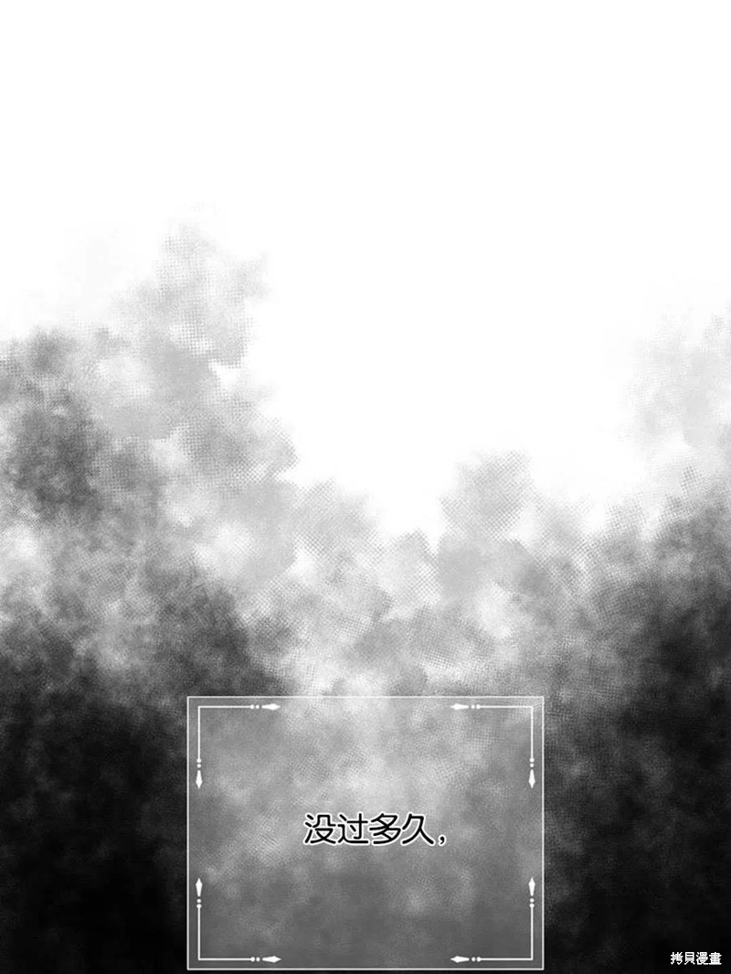 第16话10