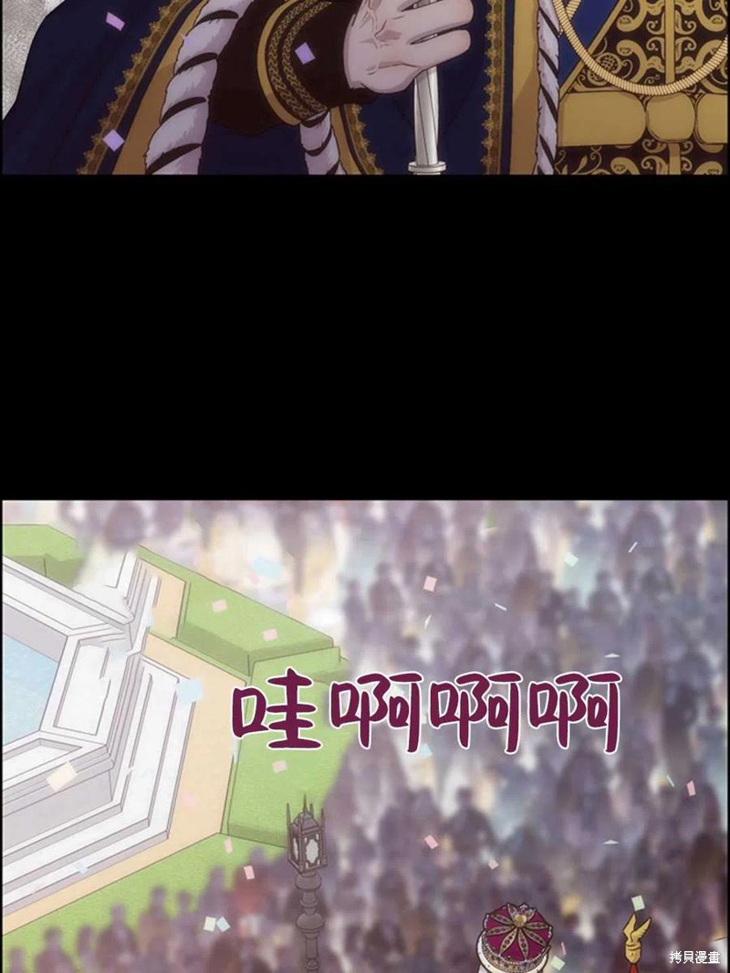 第16话13
