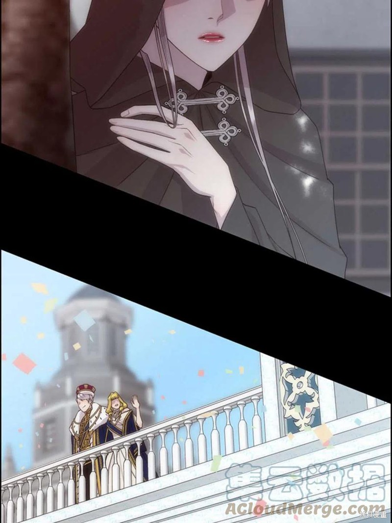 第16话16