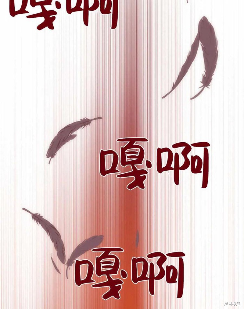 第16话29