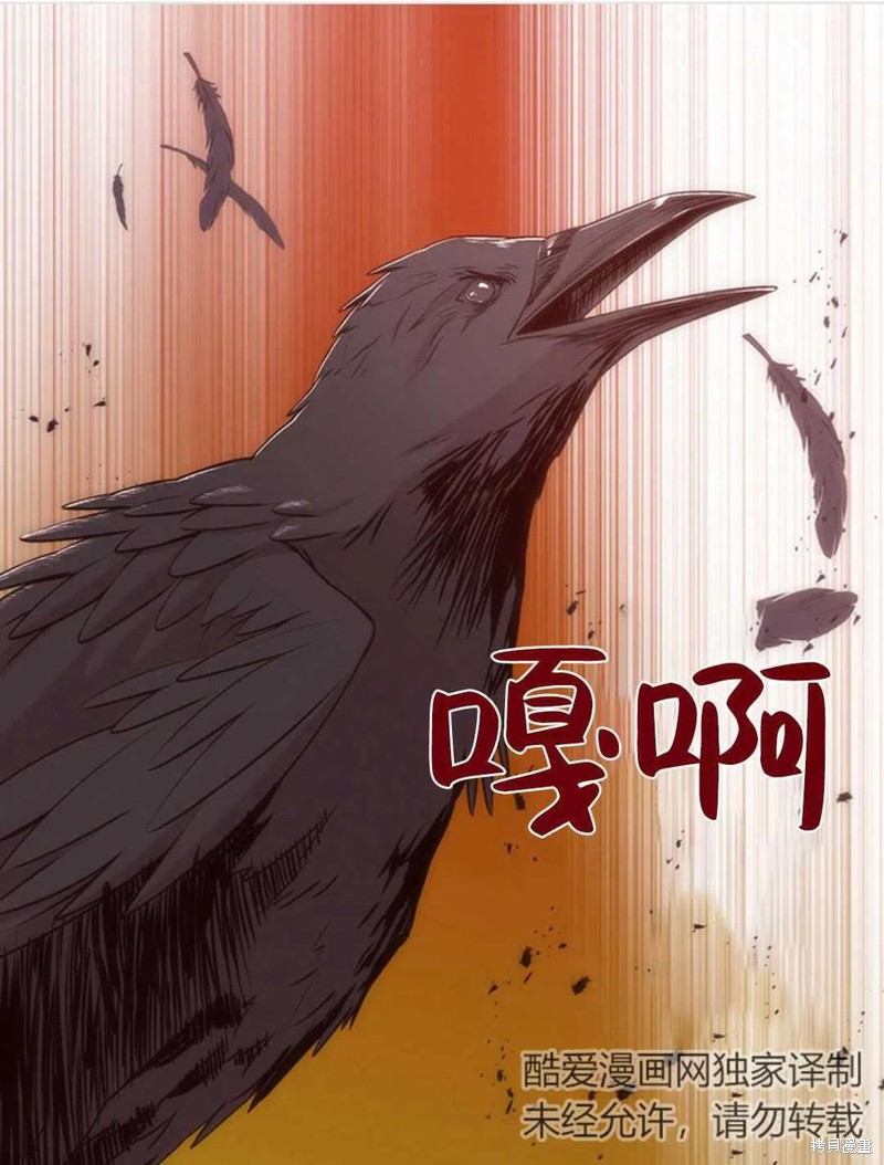 第16话30