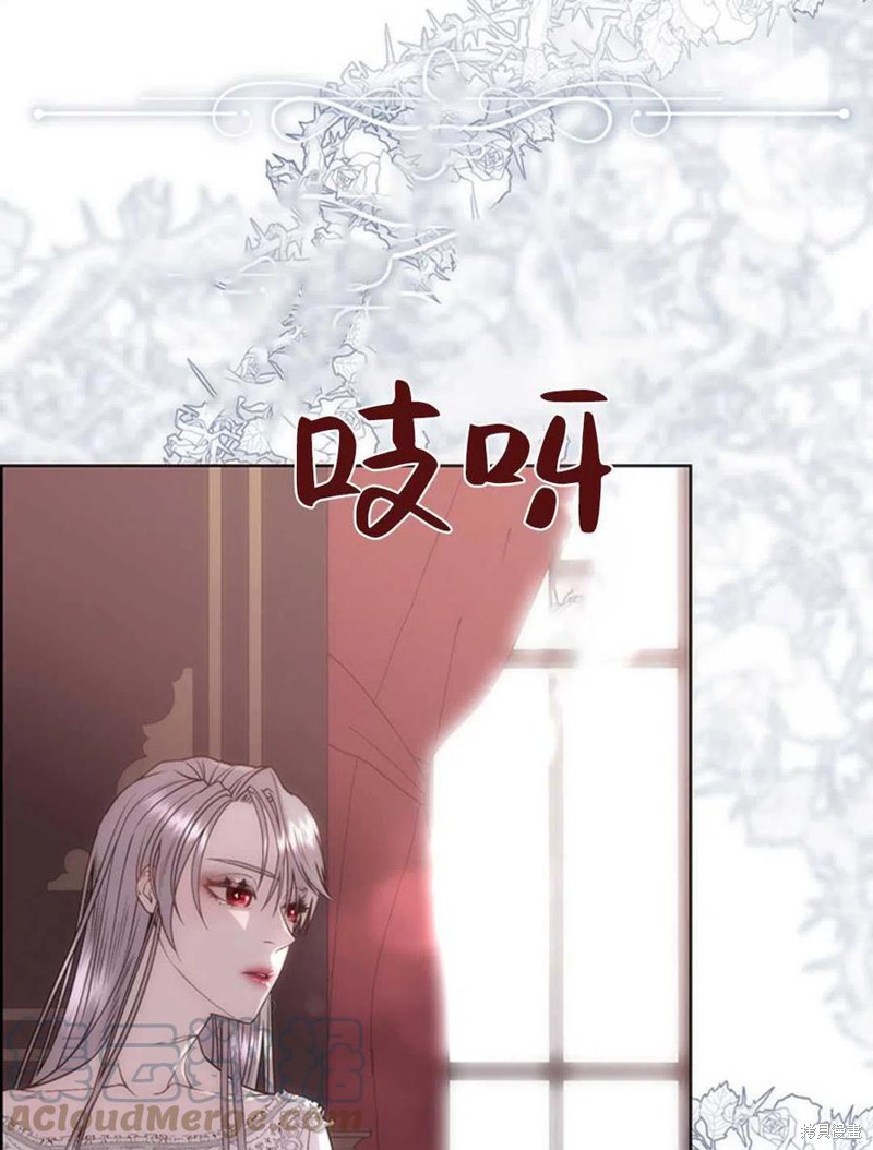 第16话32