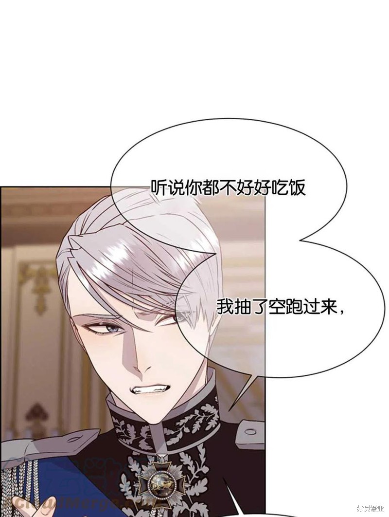 第16话40