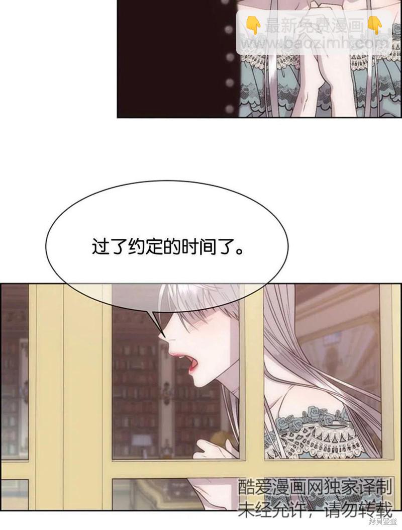 第16话5