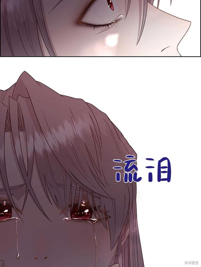 第16话51