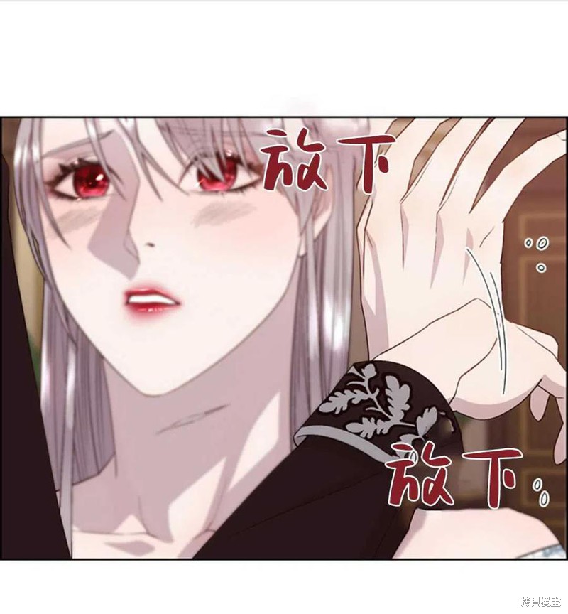 第16话54