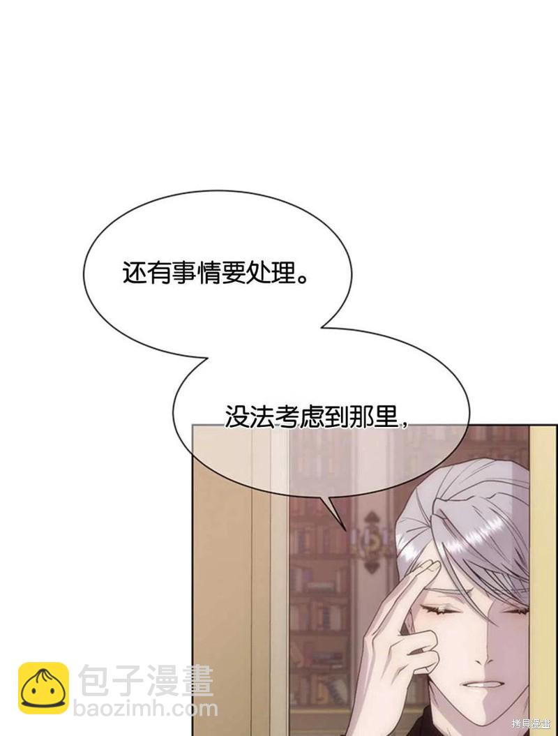 第16话6