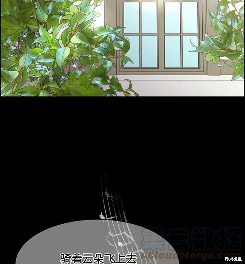 第16话60