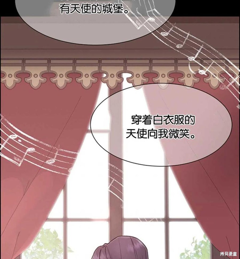 第16话61