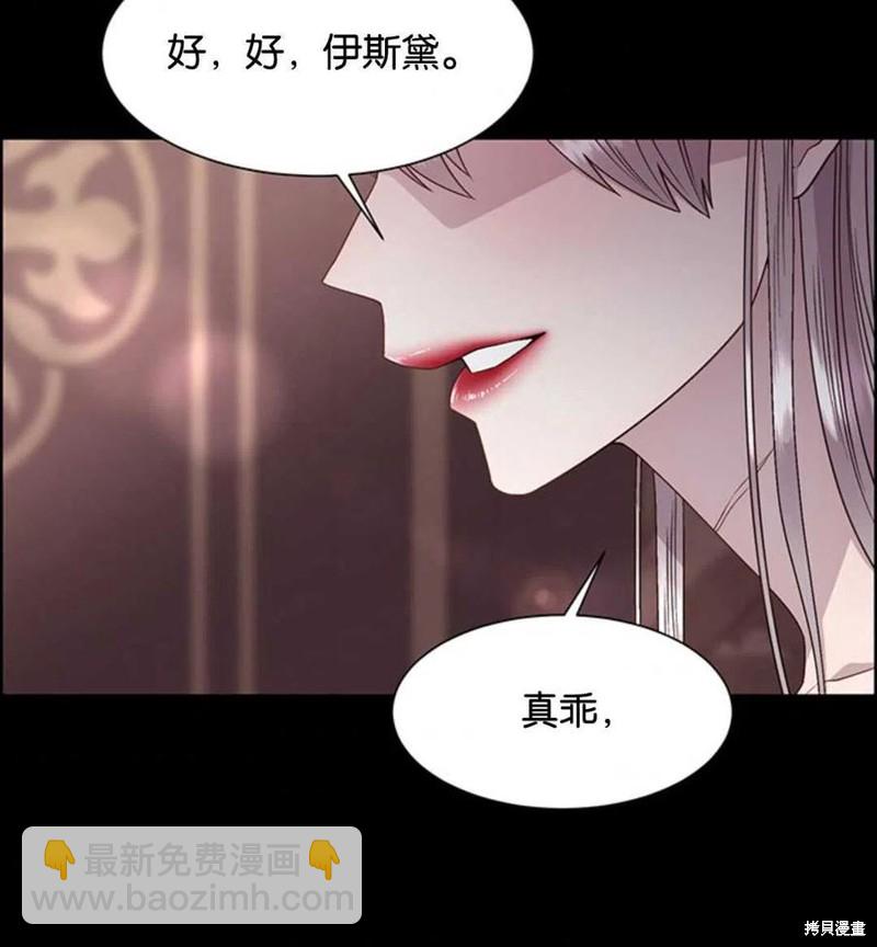 第16话63