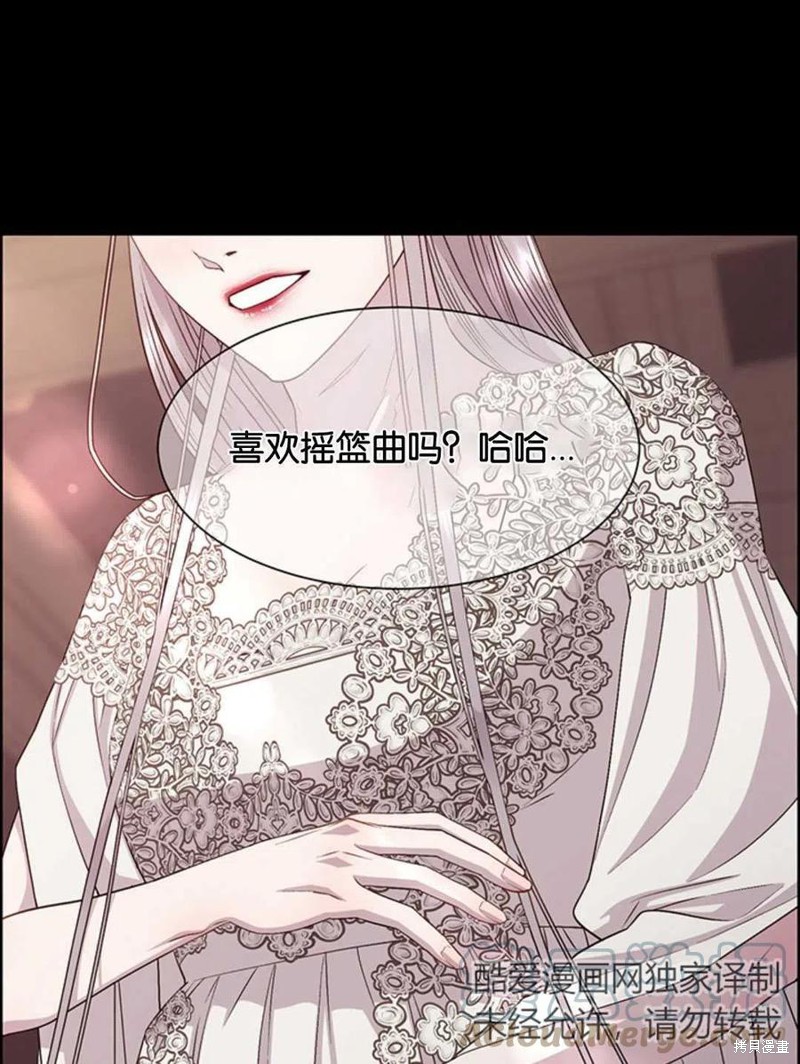 第16话64