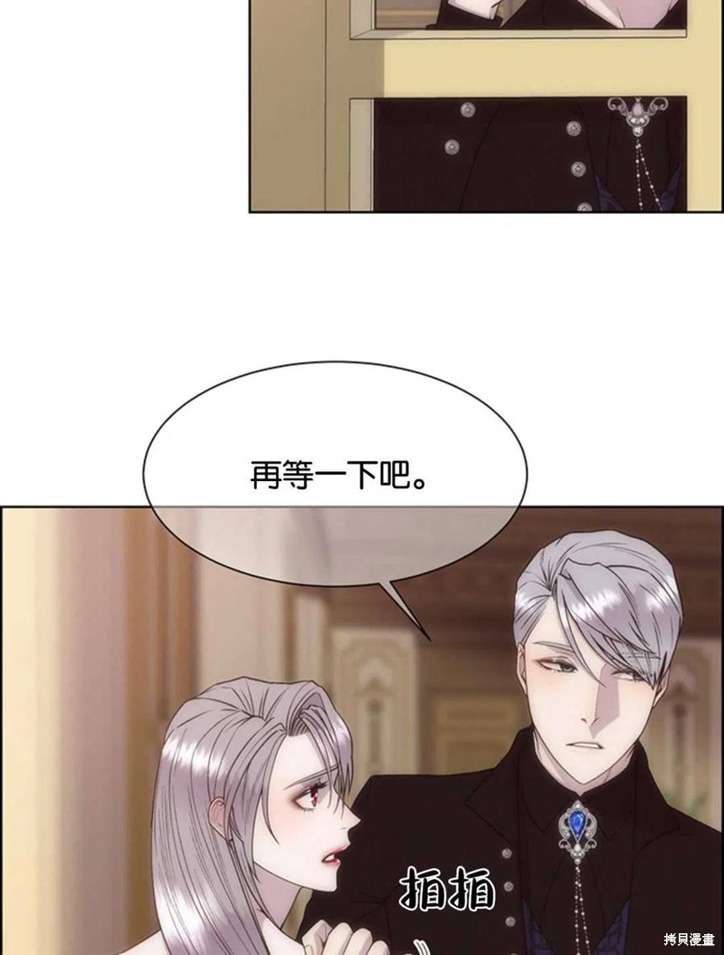 第16话7