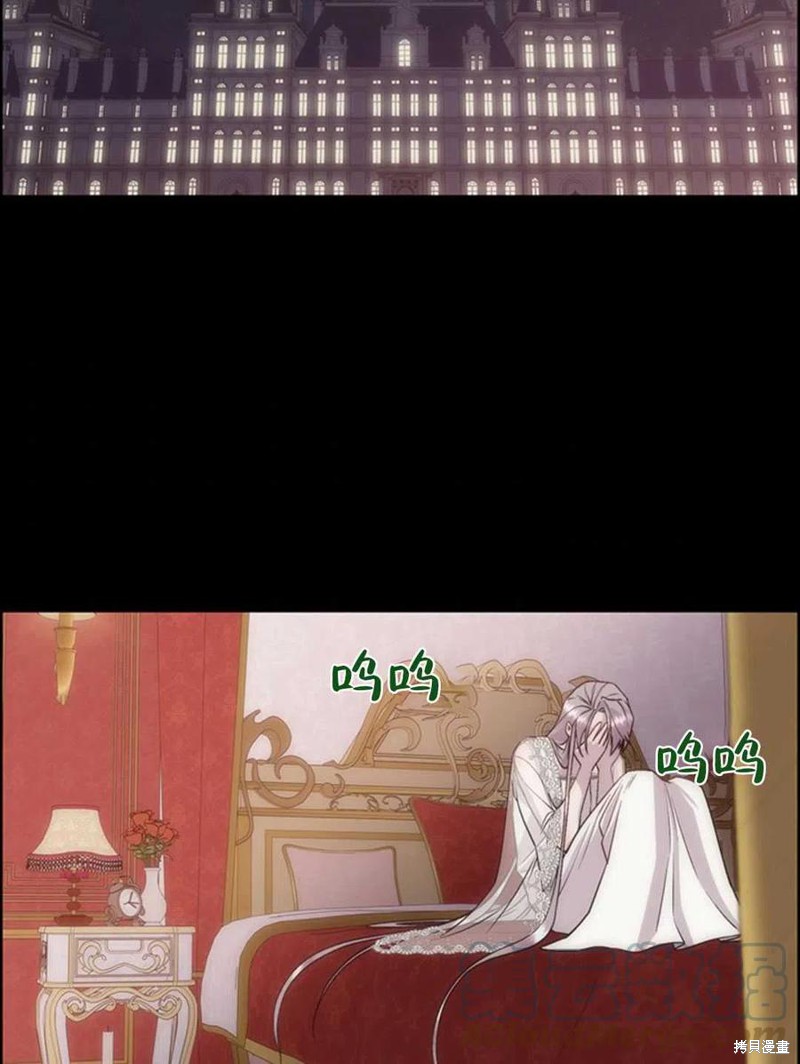 第16话72