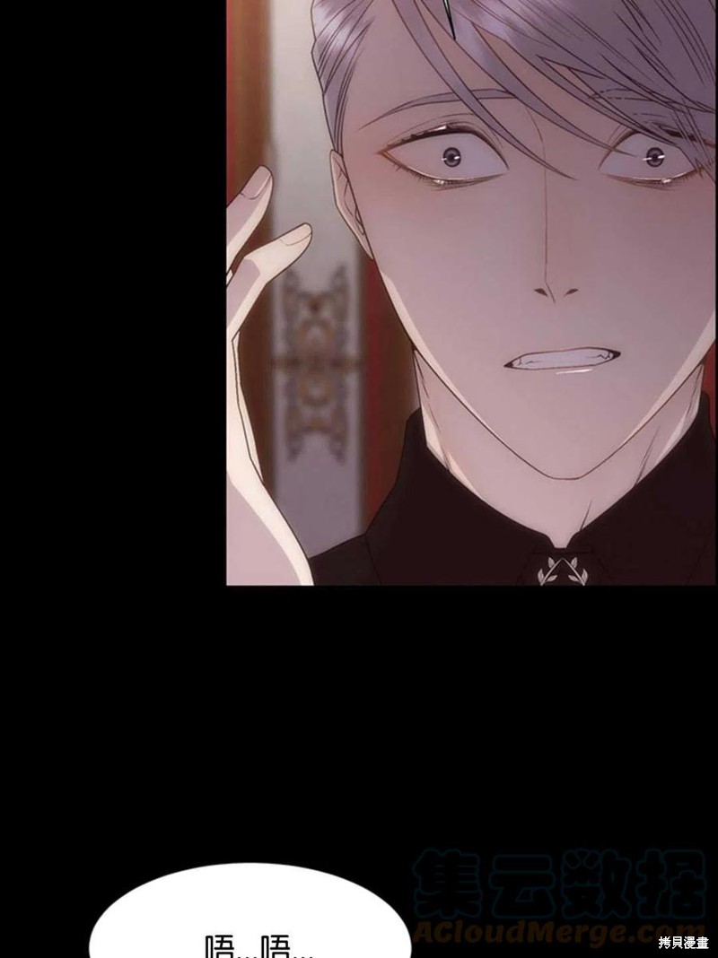 第16话80