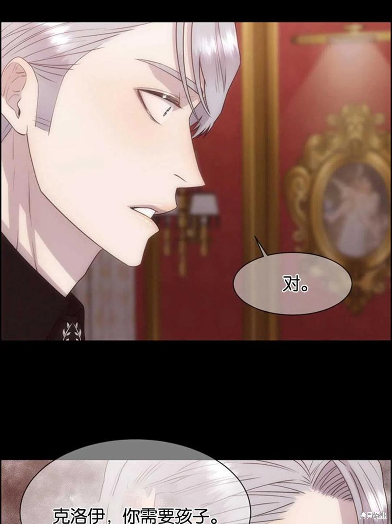 第16话82